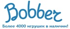 Бесплатная доставка заказов на сумму более 10 000 рублей! - Аян